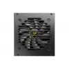 COUGAR voeding GEX 850W ATX3.0 / 80 Plus Gold / modulair