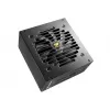 COUGAR voeding GEX 850W ATX3.0 / 80 Plus Gold / modulair