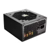 COUGAR voeding GEX 850W ATX3.0 / 80 Plus Gold / modulair