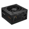 COUGAR voeding ATLAS 750W ATX / 80 Plus Bronze