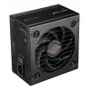 COUGAR voeding ATLAS 750W ATX / 80 Plus Bronze