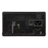 COUGAR voeding ATLAS 750W ATX / 80 Plus Bronze