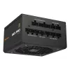 COUGAR voeding GEX PRO 750W ATX3.1 / 80 Plus Gold / modulair