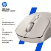 HP 400 Stille Maple draadloze muis, voor beide handen, RF draadloos + Bluetooth, 6000 DPI, beige