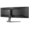 iiyama G-MASTER RED EAGLE CURVED computermonitor 113 cm (44,5 inch) 5120 x 1440 pixel Dual QHD LED Zwart