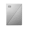 WESTERN DIGITAL harde schijf - MY PASSPORT ULTRA - 1 TB - USB-C 3.2 Gen 1 - zilver