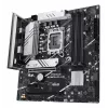 Moederbord ASUS PRIME B760M-PLUS — Intel B760, LGA 1700, micro-ATX, DDR5, 4 DIMM, 192 GB, 2,5 Gb LAN, 2x M.2
