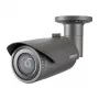 Hanwha QNO-7012R IP-bulletcamera, 4 MP, voor buiten, PoE, IR, IP66, IK10, grijs