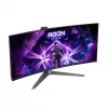 AOC AGON PRO AG346UCD computermonitor 86,4 cm (34 inch) 3440 x 1440 pixels Wide Quad HD QD-OLED zwart, grijs