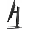 iiyama G-MASTER GB3290QSU-B1 computermonitor 80 cm (31,5 inch) 2560 x 1440 pixel Quad HD LED zwart