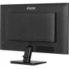iiyama ProLite X2792HSU-B1 Computermonitor 68,6 cm (27 inch) 1920 x 1080 Pixel Full HD LED Zwart