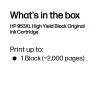 HP 953XL high yield zwart originele inktpatroon