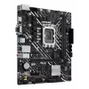 Moederbord ASUS PRIME H610M-D Intel H610 LGA 1700 micro ATX