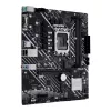 Moederbord ASUS PRIME H610M-E D4-CSM Intel H610 LGA 1700 micro ATX