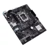 Moederbord ASUS PRIME H610M-E D4-CSM Intel H610 LGA 1700 micro ATX