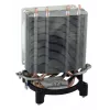 Koeler LC-Power LC-CC-95 processorkoeler 9,2 cm zilver wit