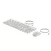 HP 225 bedrade muis- en toetsenbordset, volledige grootte (100%), bedraad, USB, wit, muis inbegrepen