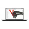 Mobiel workstation Lenovo ThinkPad P1 Gen 8 Intel Core Ultra 7 255H 64GB 1TB SSD NVIDIA RTX PRO 2000