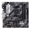 Moederbord ASUS PRIME B550M-A WIFI II micro ATX — AMD B550, socket AM4, DDR4, 4 DIMM, Wi‑Fi 6, Bluetooth 5.2, 2x M.2, HDMI 2.1
