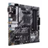 Moederbord ASUS PRIME B550M-A WIFI II micro ATX — AMD B550, socket AM4, DDR4, 4 DIMM, Wi‑Fi 6, Bluetooth 5.2, 2x M.2, HDMI 2.1