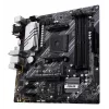 Moederbord ASUS PRIME B550M-A WIFI II micro ATX — AMD B550, socket AM4, DDR4, 4 DIMM, Wi‑Fi 6, Bluetooth 5.2, 2x M.2, HDMI 2.1