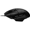 LOGITECH G502 X Plus gaming-muis USB zwart (991-000489)