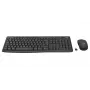 LOGITECH Mk370 Combo For Business grafiet Qwerty Hongaars