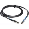Lenovo externe kabel MiniSAS HD 8644/MiniSAS HD 8644, 2m, 2 m, SFF-8644, SFF-8644, recht, recht, stekker/stekker