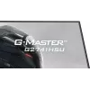 iiyama G-MASTER G2741HSU-B1 computermonitor 68,6 cm (27 inch) 1920 x 1080 pixel Full HD zwart