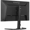 iiyama G-MASTER GB2741HSU-B1 computermonitor 68,6 cm (27 inch) 1920 x 1080 pixel Full HD LED zwart