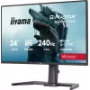 iiyama G-MASTER GB2471HS-B1 computermonitor 60,5 cm (23,8 inch) 1920 x 1080 pixel Full HD zwart
