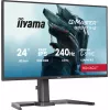 iiyama G-MASTER GB2471HS-B1 computermonitor 60,5 cm (23,8 inch) 1920 x 1080 pixel Full HD zwart