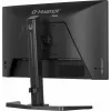 iiyama G-MASTER GB2471HS-B1 computermonitor 60,5 cm (23,8 inch) 1920 x 1080 pixel Full HD zwart