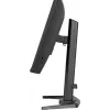 iiyama G-MASTER GB2471HSU-B1 computermonitor 60,5 cm (23,8 inch) 1920 x 1080 pixel Full HD zwart