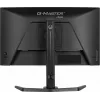iiyama G-MASTER GB2471HSU-B1 computermonitor 60,5 cm (23,8 inch) 1920 x 1080 pixel Full HD zwart