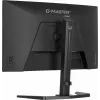 iiyama G-MASTER GB2771HSU-B1 computermonitor 68,6 cm (27 inch) 1920 x 1080 pixel Full HD zwart