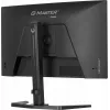iiyama G-MASTER GB2771HSU-B1 computermonitor 68,6 cm (27 inch) 1920 x 1080 pixel Full HD zwart