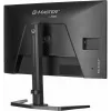 iiyama G-MASTER GB2771QSU-B1 computermonitor 68,6 cm (27 inch) 2560 x 1440 pixel Wide Quad HD zwart