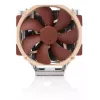 Noctua NH-U14S TR5-SP6 CPU-luchtkoeler voor AMD Threadripper 7000 (sTR5) en SP6, 140 mm, lichtbruin