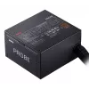 XPG PROBE 700 BRONZE voeding, 700 W, 100 - 240 V, 47 - 63 Hz, 10 A, actief, 19 A