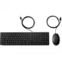 HP Wired Desktop 320MK muis en toetsenbord