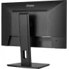 iiyama ProLite XUB2493HSU-B6 Computerscherm 60,5 cm (23,8 inch) 1920 x 1080 Pixel Full HD LED Zwart