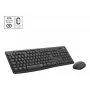LOGITECH MK295 Stille Draadloze Toetsenbord/Muis-combinatie - Grafiet - Qwertz Swiss/Lux