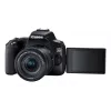Canon EOS 250D+EF-S 18-55mm spiegelreflexcamera-kit 24,1 MP CMOS 6000 x 4000 pixel zwart