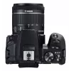 Canon EOS 250D+EF-S 18-55mm spiegelreflexcamera-kit 24,1 MP CMOS 6000 x 4000 pixel zwart