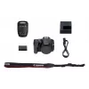 Canon EOS 250D+EF-S 18-55mm spiegelreflexcamera-kit 24,1 MP CMOS 6000 x 4000 pixel zwart