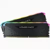 CORSAIR geheugen - 32 GB - DDR4 - (2 x 16 GB) DRAM 3200 MHz C16 kit