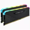 CORSAIR geheugen - 32 GB - DDR4 - (2 x 16 GB) DRAM 3200 MHz C16 kit