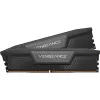 96GB PC 7000 CL40 CORSAIR kit (2x48GB) VENGEANCE blauw retail