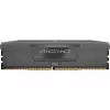 96GB PC 7000 CL40 CORSAIR kit (2x48GB) VENGEANCE blauw retail